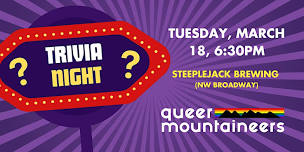 Featured image for Trivia Night (Hosted by Rain Brain Trivia)