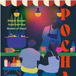 Featured image for Baker's Dozen Fest