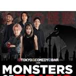 Featured image for Spill The Tea: The Discovering Spill